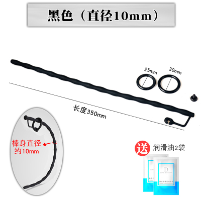 另类刺激男用sm马眼棒导尿空心尿道堵男用茎尿道扩张器情趣用品 黑色[直径10MM]送油2袋