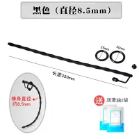 另类刺激男用sm马眼棒导尿空心尿道堵男用茎尿道扩张器情趣用品 黑色[直径8.5MM]送油2袋