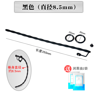 另类刺激男用sm马眼棒导尿空心尿道堵男用茎尿道扩张器情趣用品 黑色[直径8.5MM]送油2袋