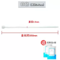 sm男用硅胶马眼棒尿道刺激扩张器茎尿堵另类性玩具成人情趣用品 白色[3.5mm]送油2袋