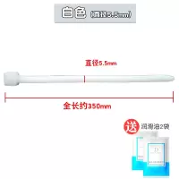sm男用硅胶马眼棒尿道刺激扩张器茎尿堵另类性玩具成人情趣用品 白色[5.5mm]送油2袋