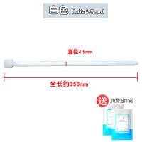 sm男用硅胶马眼棒尿道刺激扩张器茎尿堵另类性玩具成人情趣用品 白色[4.5mm]送油2袋