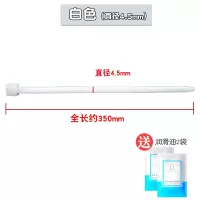 sm男用硅胶马眼棒尿道刺激扩张器茎尿堵另类性玩具成人情趣用品 白色[4.5mm]送油2袋