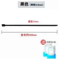 sm男用硅胶马眼棒尿道刺激扩张器茎尿堵另类性玩具成人情趣用品 黑色【3.5mm】送油2袋