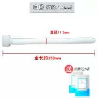 sm男用硅胶马眼棒尿道刺激扩张器茎尿堵另类性玩具成人情趣用品 白色[11.5mm]送油2袋