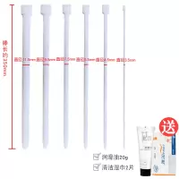 sm男用硅胶马眼棒尿道刺激扩张器茎尿堵另类性玩具成人情趣用品 白色[6种尺寸各1个]送油20克+湿巾2片