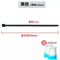 sm男用硅胶马眼棒尿道刺激扩张器茎尿堵另类性玩具成人情趣用品 黑色[4.5mm]送油2袋