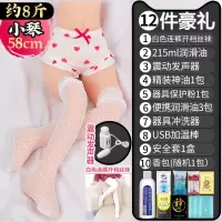 腿模实体硅胶娃娃下半身飞机杯男用飞杯熟女倒模名器充气i性玩具 58小琴[震动发声]+12件慢玩装