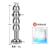 SM另类玩具金属尿道扩张器马眼刺激男用自慰器导尿插棒空心尿道管 10mm[金属空心马眼]送油2袋