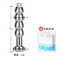 SM另类玩具金属尿道扩张器马眼刺激男用自慰器导尿插棒空心尿道管 11mm[金属空心马眼]送油2袋