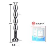 SM另类玩具金属尿道扩张器马眼刺激男用自慰器导尿插棒空心尿道管 6mm[金属空心马眼]送油2袋