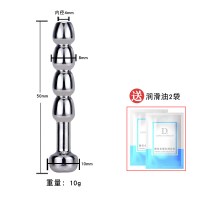 SM另类玩具金属尿道扩张器马眼刺激男用自慰器导尿插棒空心尿道管 8mm[金属空心马眼]送油2袋