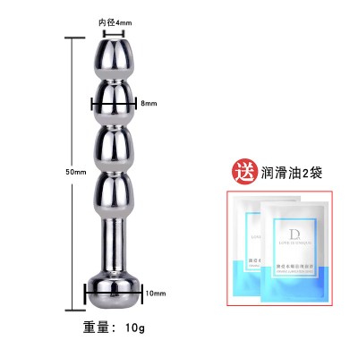 SM另类玩具金属尿道扩张器马眼刺激男用自慰器导尿插棒空心尿道管 8mm[金属空心马眼]送油2袋