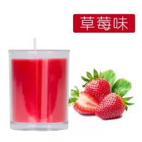 sm低温蜡烛情趣用品滴蜡刑具玩具激情用具调教调情床上性工具 草莓味