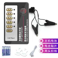 SM电击乳夹蒂唇夹男女用乳头刺激按摩酥麻高潮调教刑具性工具 入门双孔套装