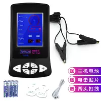 SM电击乳夹蒂唇夹男女用乳头刺激按摩酥麻高潮调教刑具性工具 品牌主机套装