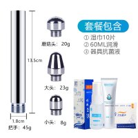 SM后庭灌肠清洗器工具肛冲洗gay情趣性用品插入清肠女用玩具女 三头清洗器+湿巾10片+抗菌液+润滑