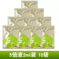 杜伊特达克罗宁软膏男用5倍8倍液印度持久神油不麻正品成人性用品 [5倍液袋装每袋/2ml]*10袋