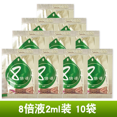 杜伊特达克罗宁软膏男用5倍8倍液印度持久神油不麻正品成人性用品 [8倍液袋装每袋/2ml]*10袋