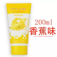 口胶液私处水果味口娇液情趣免洗润滑液性用品口吹深喉口了交咬液 香蕉味200ml【满2瓶送1瓶】
