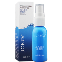 JOKER男女用器具抗菌喷剂30ml飞机杯震动棒清洗消毒液 成人情趣性用品AV震动棒清洗液