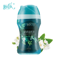 洗衣香球护衣留香珠女洗衣服香味持久留香氛衣物剂凝珠香水型