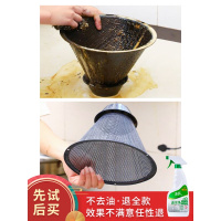 清洁剂重油污泡沫厨房强力去油污油烟净清洗神器抽油油烟机多功能
