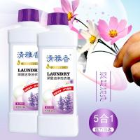 浓缩1kg*5瓶10斤洗衣液深层洁净洗手液5kg持久留香整箱批发 【5瓶总10斤】