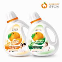 橘子工坊组合装宝宝去污家用内衣裤洗衣液香味持久整箱批 制菌力1800ml瓶装+5包洗衣机槽清洁粉+200ml洗手液
