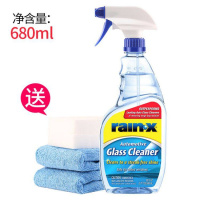 rain-x汽车挡风玻璃内侧清洁剂车窗清洗剂强力去污除垢家用进口 680ml
