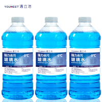 3大桶 汽车玻璃水春夏秋冬四季通用防冻玻璃水汽车用品清洁剂厂家 0度三桶共4.8升强力去污