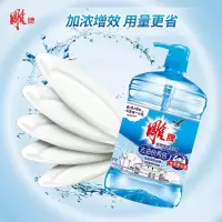 牌洗洁精家庭装家用大桶食品级果蔬清洗碗液精剂实惠装1桶