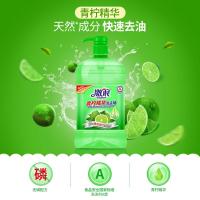 洗洁精大桶家庭装家用果蔬厨房去油餐具净不伤手按压瓶实惠装