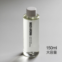 无火香薰精油液室内房间香水厕所除臭空气清新剂卧室持久留香 150ml 许愿精灵