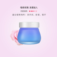 空气清新剂家用除臭香薰卧室芳香厕所清香卫生间除味持久固体香膏 玫瑰（淡香.小而封闭的空间例如车内、衣柜、鞋柜）