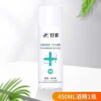 汽车空气消毒液喷雾化车内除味空调除臭剂车用除异味清新神器 450ml酒精一瓶