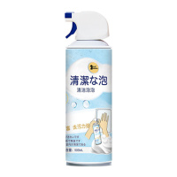 抖音同款多功能清洁泡泡水龙头水垢清除剂瓷砖不锈钢清洁剂多功能清洁剂