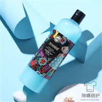 特黛香水香氛洗衣液1L装持续留香柔顺剂洗衣液温和无荧光剂洗衣液[蓝色]