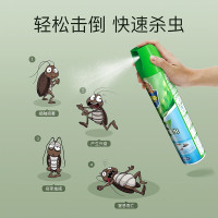 杀虫剂喷雾蟑螂药蚂蚁药跳蚤药苍蝇药臭虫药蚊子药500ml*2茉莉花香