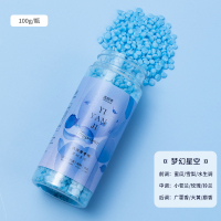 留香珠持久香味家庭装洗衣服家用持久留香护衣除螨抑菌凝珠留香珠 梦幻星空130g(1甁) 130g