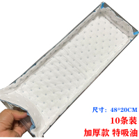集成灶专用吸油棉家用油烟机通用厨房特厚接油槽棉垫油盒吸油纸膜 特厚10条装48*20CM 厚4MM 底部覆蓝膜不渗透