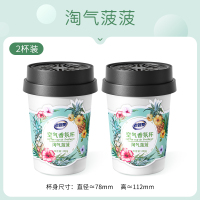 空气清香剂清新卫生间香薰香膏固体卧室内持久留香厕所除臭 [第二件9.9]淘气菠菠*2
