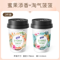 空气清香剂清新卫生间香薰香膏固体卧室内持久留香厕所除臭 [尝鲜推荐]蜜果添香*淘气菠菠