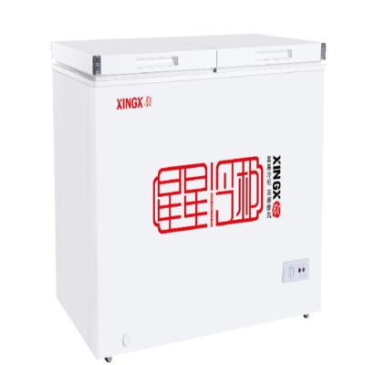 星星(XINGX)BCD-202GA 202升家用冰柜 双箱冷柜 商用 顶开门保温 冷藏冷冻双温冰柜(白色)
