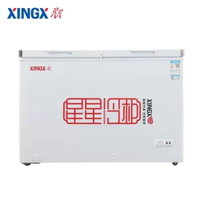 XINGX/星星冷柜 BCD-472GA 472升大容量家用冰箱商用双门冰柜冷藏冷冻双温卧式冷柜
