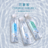 兰象岩饮用天然泉水含偏硅酸型450ml*6瓶