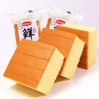 [营养早餐]早餐蛋糕糕点点心鸡蛋面包整箱批发零食大礼包250g/500g/1000g