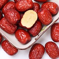 新疆红枣500g/1000g若羌灰枣红枣新货特产非和田大枣子