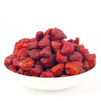 草莓干500g/100g蜜饯果脯整颗水果干酸甜可口办公室休闲好吃零食
