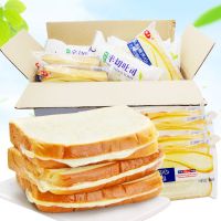 代餐乳酸菌夹心吐司面包片蛋糕点心早餐批发休闲零食